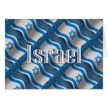 Israel Waving Flag Greeting Cards