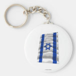 Israel Waving Flag Keychains