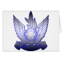 Israeli Air Force 2 Greeting Cards