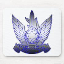 Israeli Air Force 2 Mouse Mats