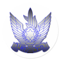 Israeli Air Force 2 stickers