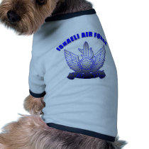 Israeli Air Force Pet Tee