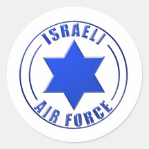 Israeli Air Force Roundel Sticker