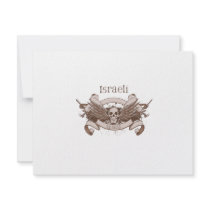 Israeli Badass Custom Invitation