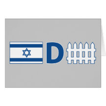 Israeli Defense Cards