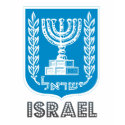 Israeli Emblem t-shirts by FlagStore Israeli Emblem t-shirts