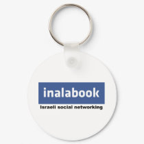 israeli facebook - inalabook keychains by megedsh israeli facebook - inalabook keychains