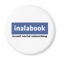 israeli facebook - inalabook magnets