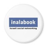 israeli facebook - inalabook magnets
