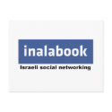 israeli facebook - inalabook postcards