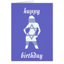 israeli  flag greeting card