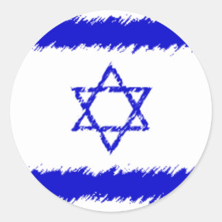 Israeli Flag Stickers | Zazzle