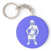 israeli  flag keychain