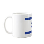 israeli Flag Coffee Mug