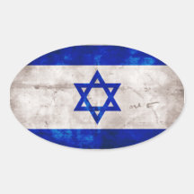 Israeli Flag Oval Sticker