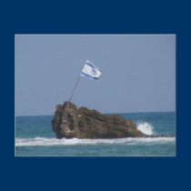 Israeli Flag Postcard
