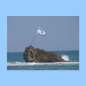 Israeli Flag Postcard - Customized