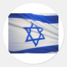 Israeli Flag Round Sticker