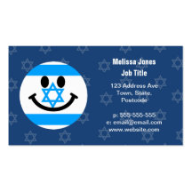 Israeli flag smiley face business card