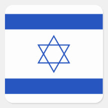 Israeli Flag Sticker