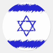 Israeli Flag Stickers
