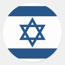 Israeli Flag Stickers