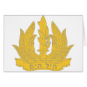 Israeli Navy cards