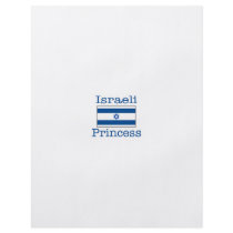 Israeli Princess flyers