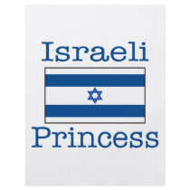 Israeli Princess flyers