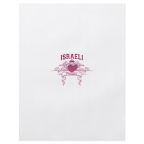 Israeli Princess flyers