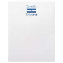 Israeli Princess letterhead by EthnoShirts Israeli Princess letterhead