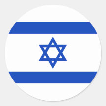 Israel's Flag Stickers