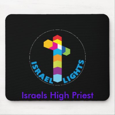 Israels High Priest Mouse Pads by Thomassprag