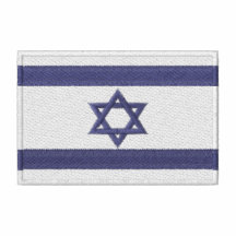 ISREAL EMBROIDERED POLO SHIRT