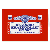 Istarski Kratkodlaki Gonic cards by dogbreedz Istarski Kratkodlaki Gonic cards