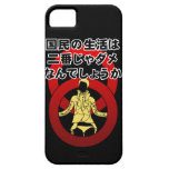 It probably is 2nd useless what? casemate cases