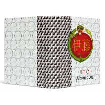 Ito Monogram Dragon 3 Ring Binders