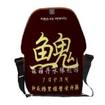 itou JAPAN　　　< Luck figure > Courier Bag