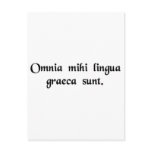 It's all Greek to me. Postcard