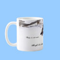It's cold outside mugs