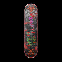 It's In The Blood [Series 1] Blood Red skateboards
