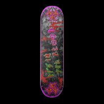 It's in the Blood [Series 1] Neon skateboards