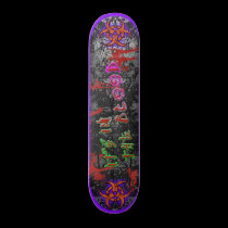 It's in the Blood [Series 1] Purple skateboards