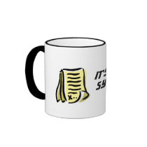 It's in the syllabus. coffee mugs