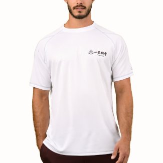 Itto-Ryodan Champion Double Dry Mesh Tee Shirt