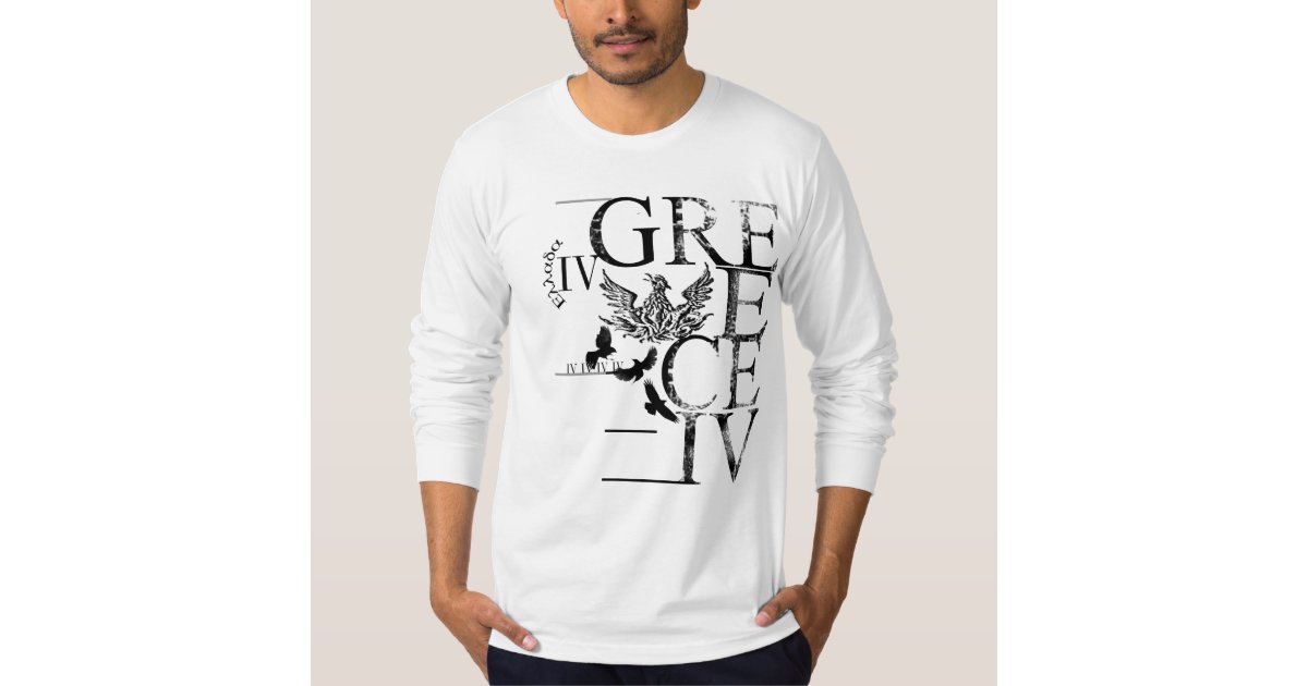 greece basketball shirt