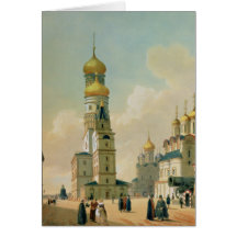 Ivan the Great Bell Tower in the Moscow Greeting Cards