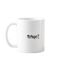 i've been feeling uninspired mugs