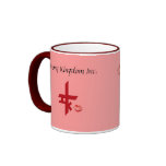 Ivory Kingdom's "Kiss me" coffee mug