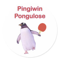iWin uLose Penguin Ping Pong